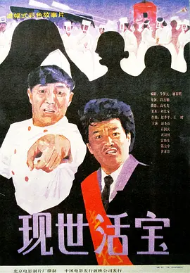 伊人伊人av电影