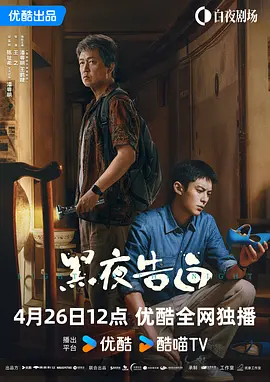 成人性在线