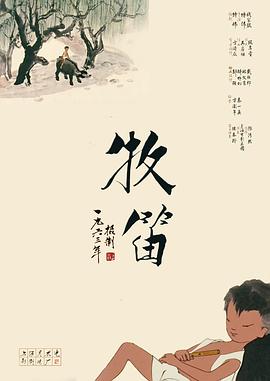 亚洲欧美日韩在线播放