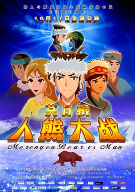 欧美操穴