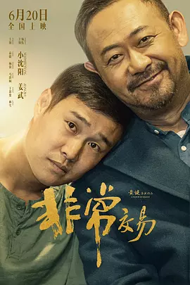 黄色小说视频在线