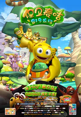 久久国产这里只精品免费