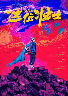 青青青视频自偷自拍