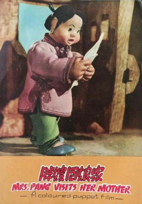 国产精品天天干