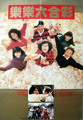 生活片全黄一级