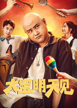 国产97色在线中文