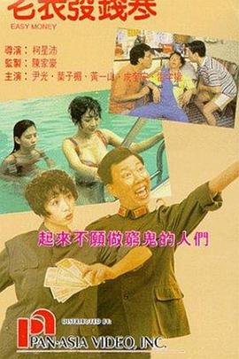 国产亚洲精品aa午夜观看