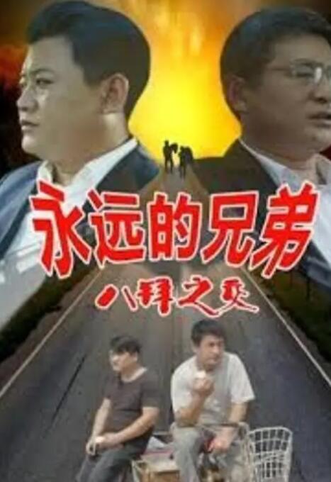 福利视频 一区二区