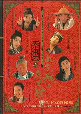 qqc十年沉淀只做精品的app