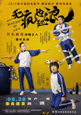 亚洲国产综合精品中文字幕