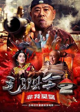黄色国产免费观看