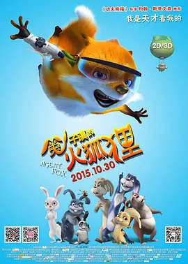 久久伦理片