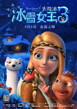 亚洲 欧美 激情 小说 另类