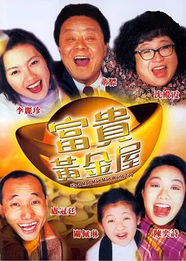 激情五月少妇a