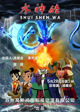 成人国产精品999视频
