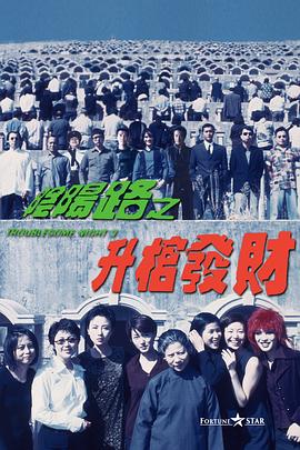 亚洲精品国产综合一线久久