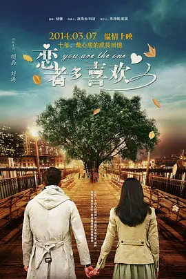 91久久国产成人免费观看资源