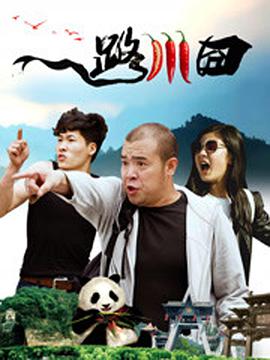 天堂伊人