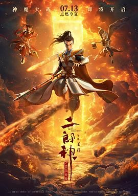 狠狠色噜噜狠狠狠狠