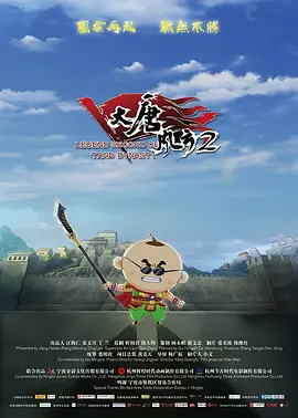 精品福利在线视频
