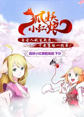 四虎1515hh谢com