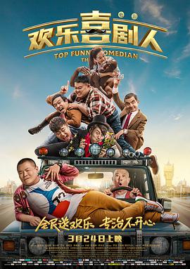 99热在线观看免费