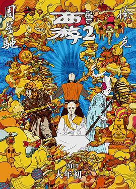 娃娃脸1977英语中字农场主的女