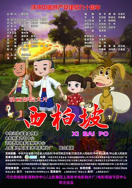 久久成人国产精品