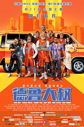 小孩子跟小孩子差差差