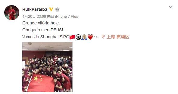 相轩游戏2动漫在线播放
