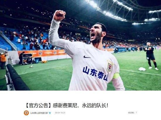 动漫人物桶动漫人物免费观看照片