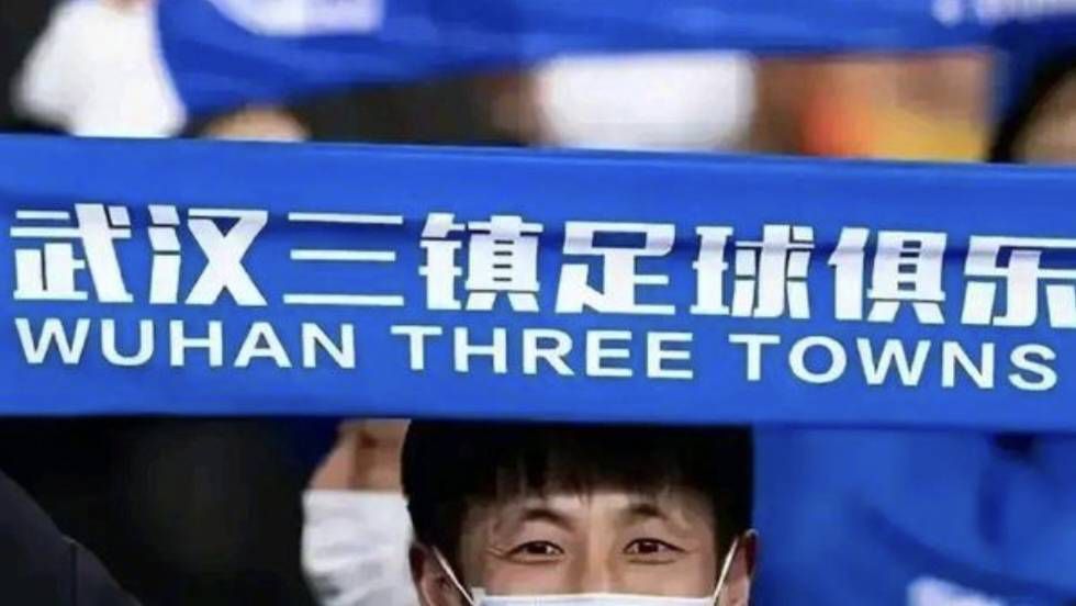 久久综合色婷婷