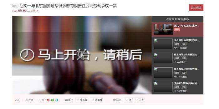 91.com在线观看