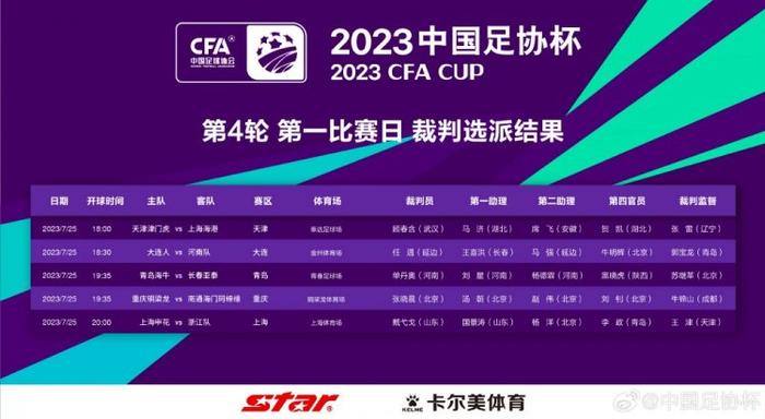 亚洲成a人片在线播放观看国产