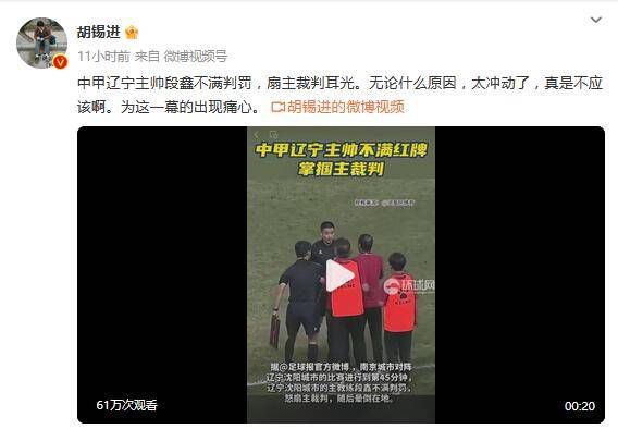 啊灬嗯灬啊灬用力点灬