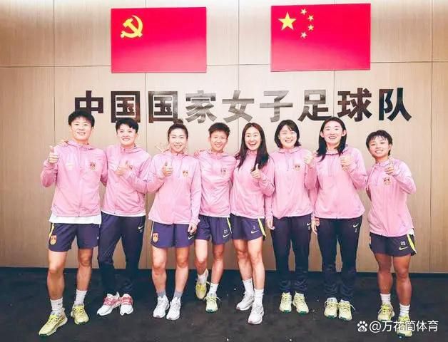 女老师2