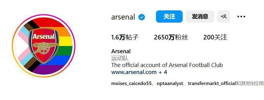 禁忌之新的姐姐