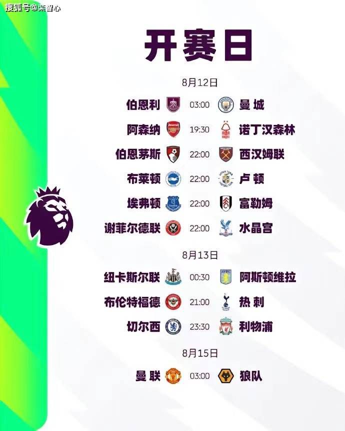 乔迁绯闻