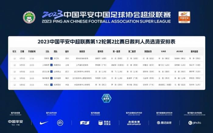 九色综合九色综合色鬼