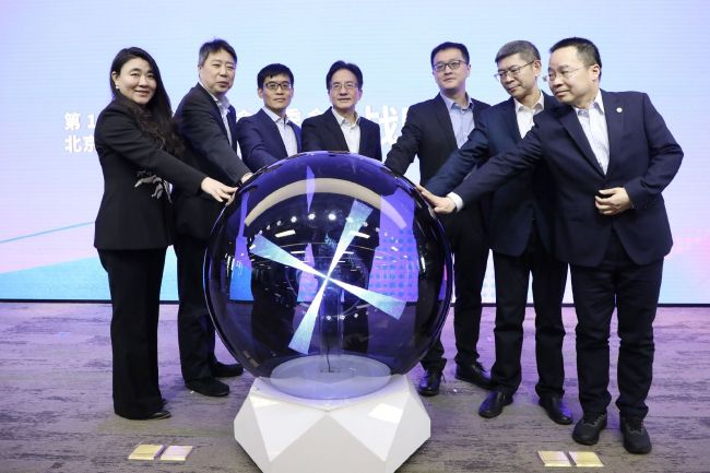 精品亚洲永久免费精品
