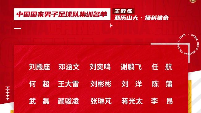 久久五月天综合