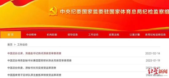 婷婷资源综合