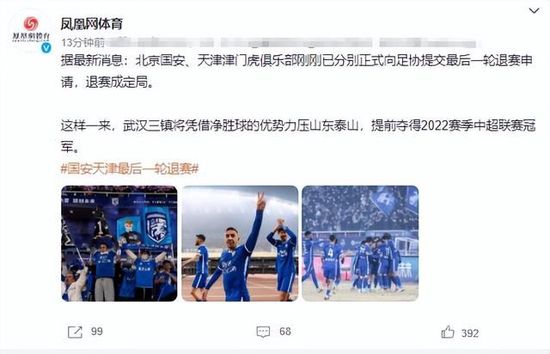 国产色婷婷精品综合在线