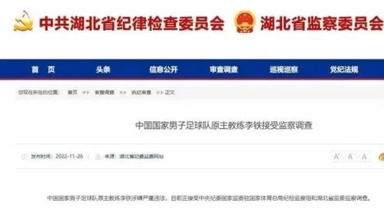 碰碰精品