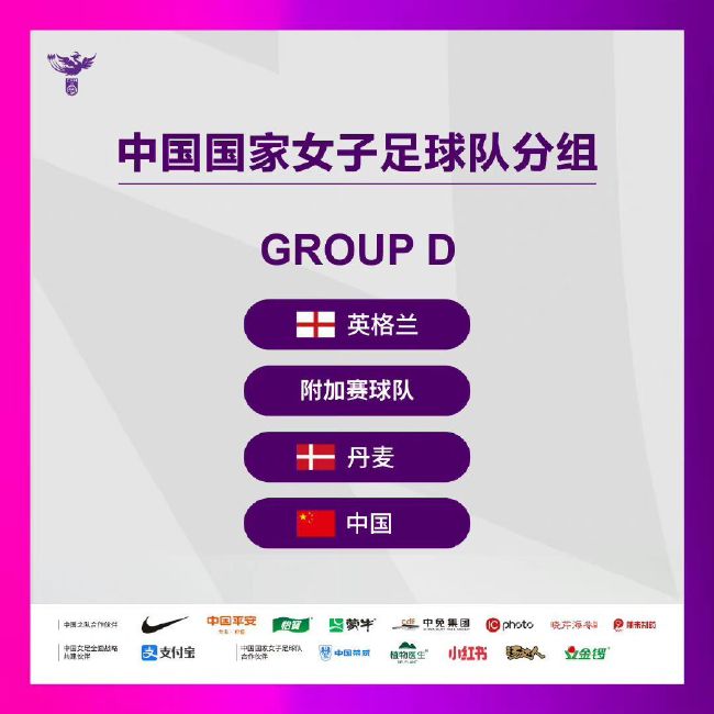 神韵的声音