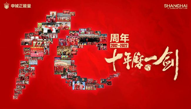 久久综合激情