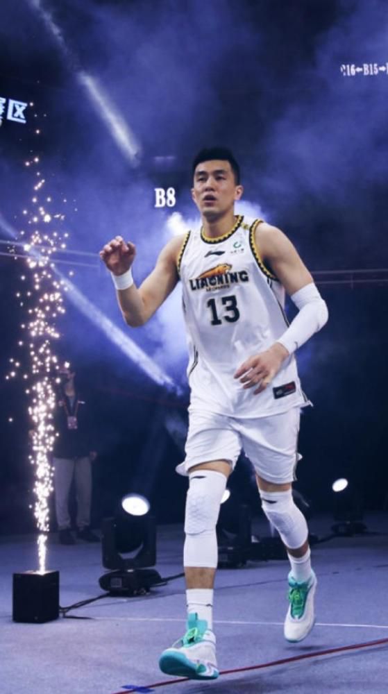 保险利率下调