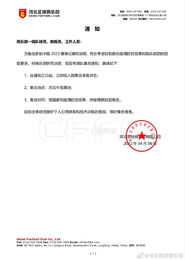 精品剧情v国产在免费线观看