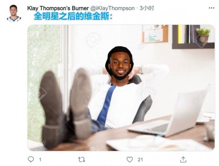 国产三及