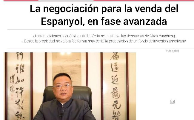 韩国大尺度床戏做爰